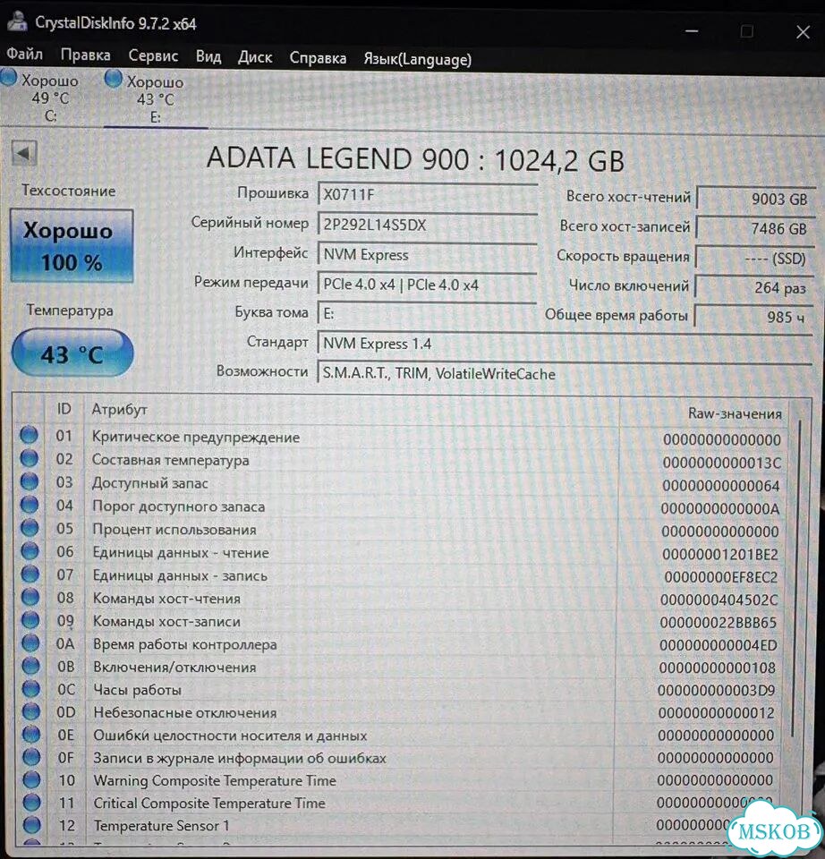 Intel core i5 12600kf RTX4070 12GB 32GB DDR4 фото 4