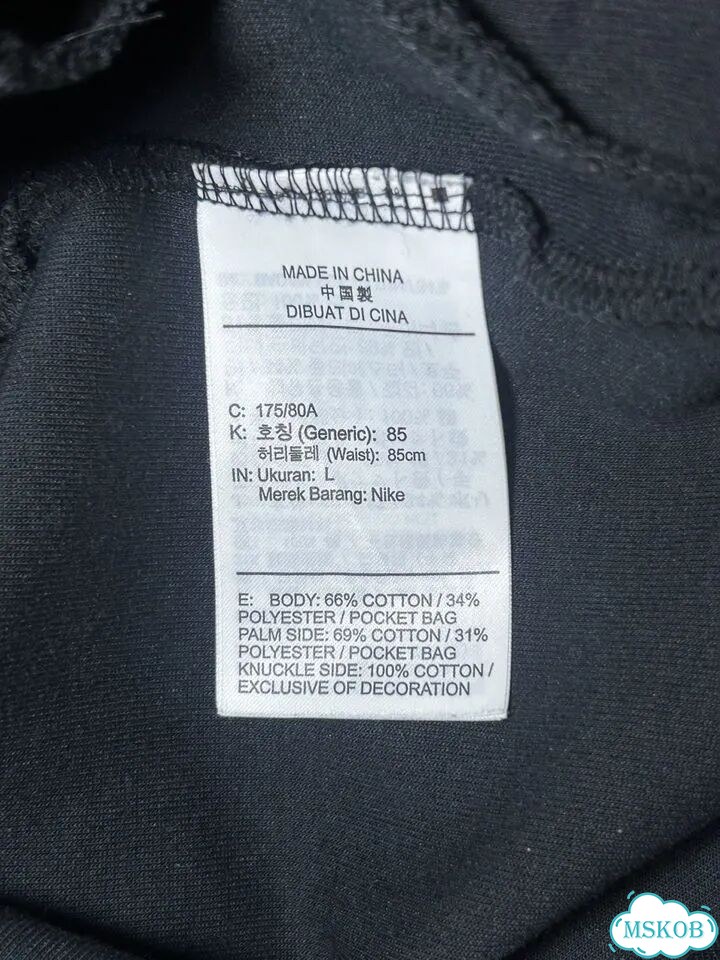 Штаны nike tech fleece фото 4