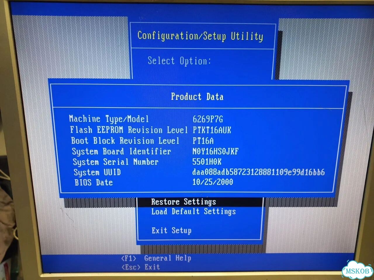 IBM NetVista Aseries компьютер ретро пк десктопный фото 6