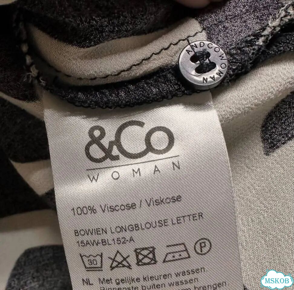 Блузка Andcowomen 44 вискоза фото 7