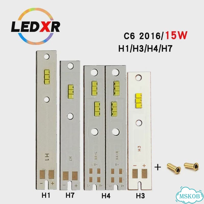 Светодиодные платы C6/F2 H1/H4/H7 2016 LED 5Вт фото 2