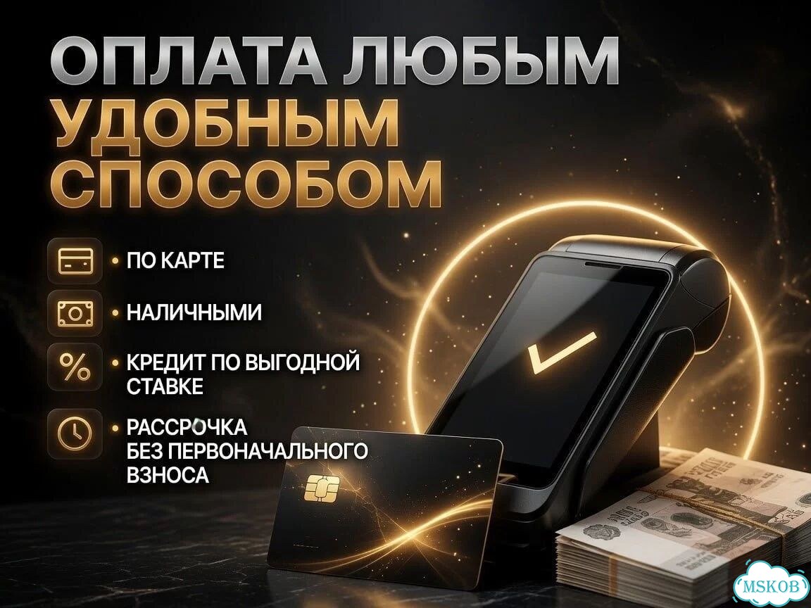 iPhone 15 Pro Max, 512 ГБ, SIM + eSIM фото 6