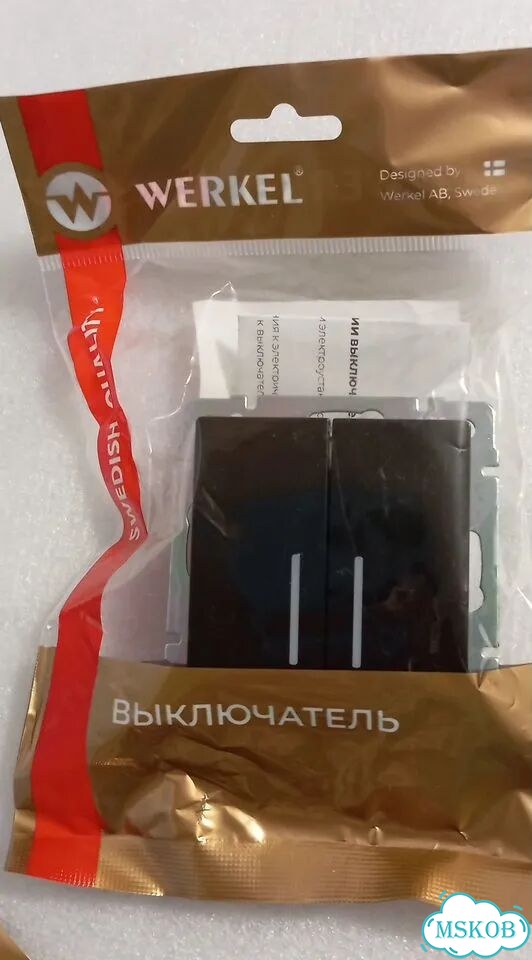 Нов Werkel рамка + выключатель с подсветкой черные фото 3