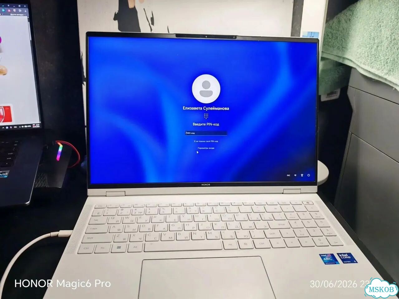Honor Magicbook DRA-54 фото 1