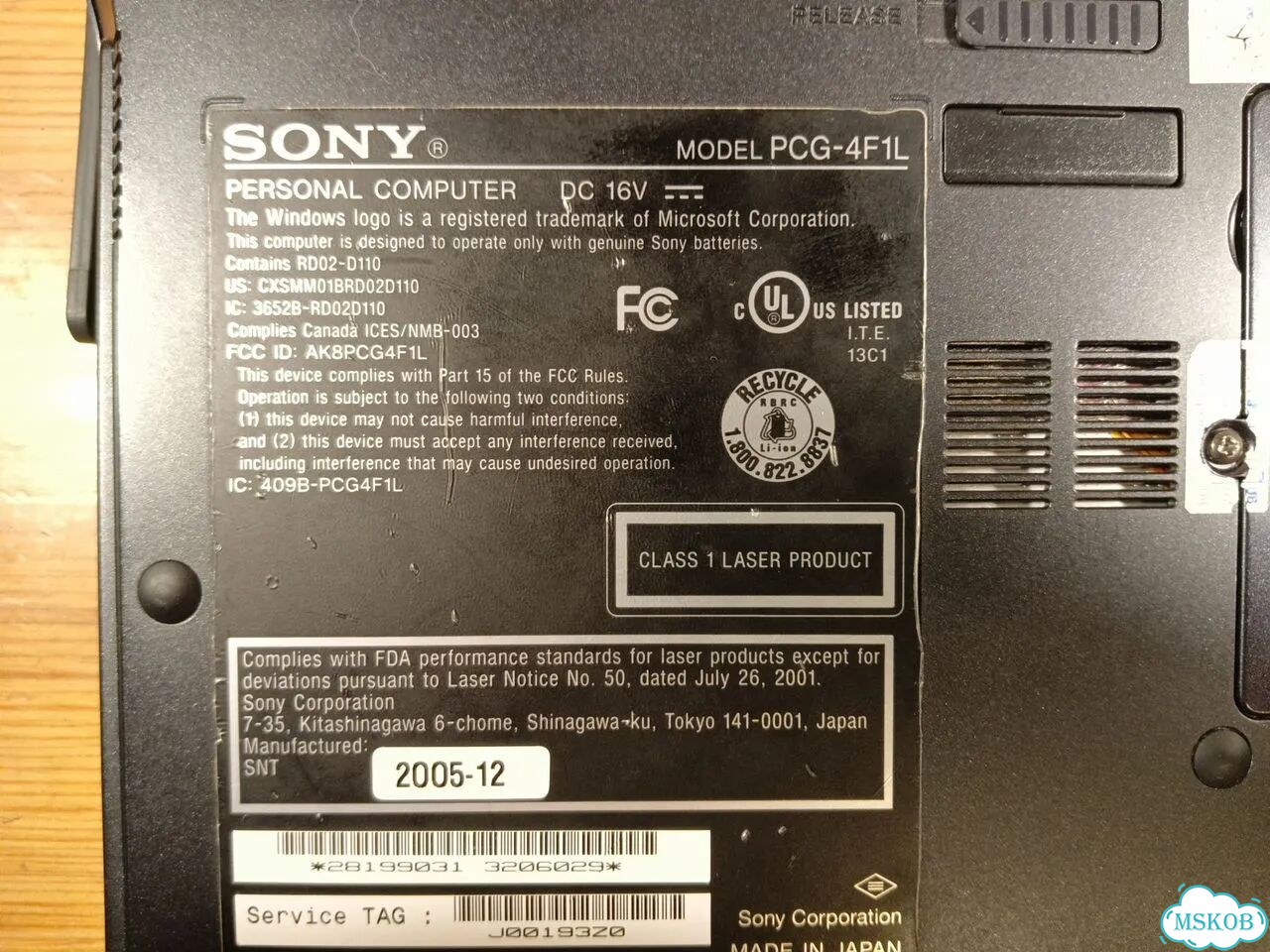 Ноутбук Sony vaio VGN-TX670P фото 6