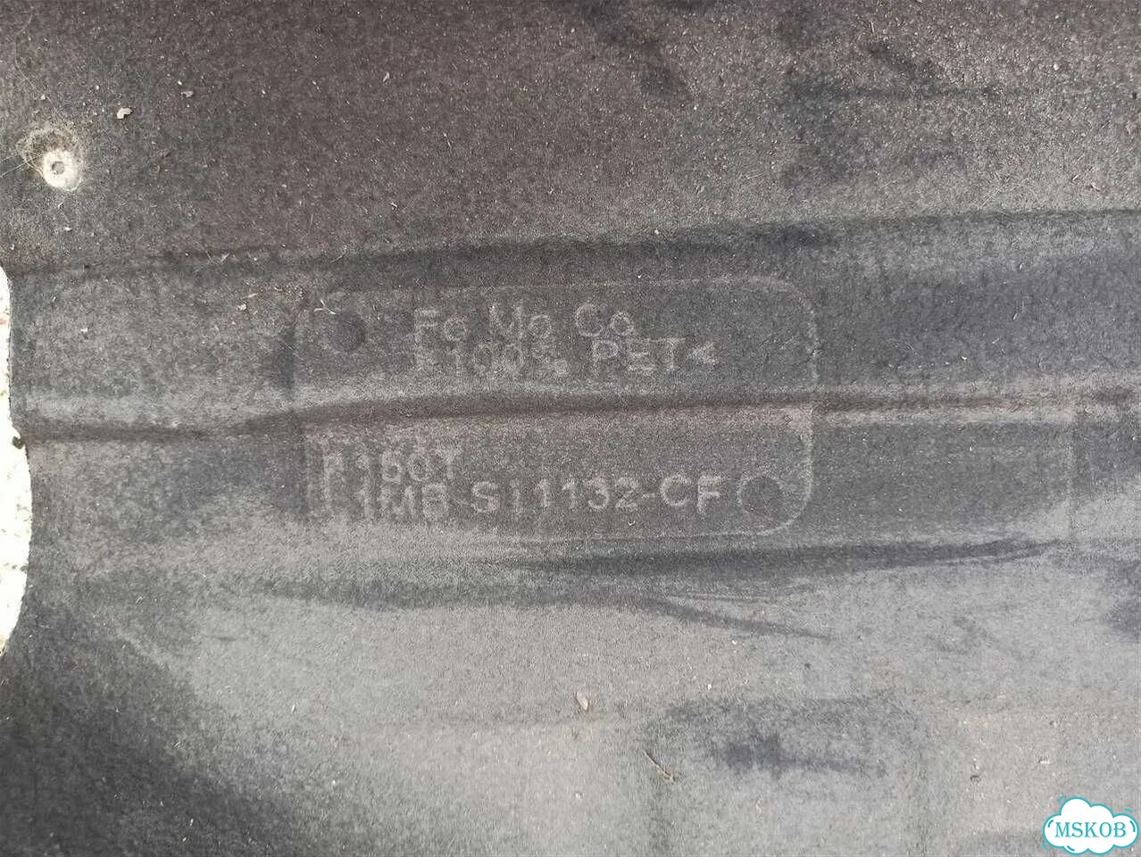 Защита днища кузова ford explorer 2.3L 2020 фото 5