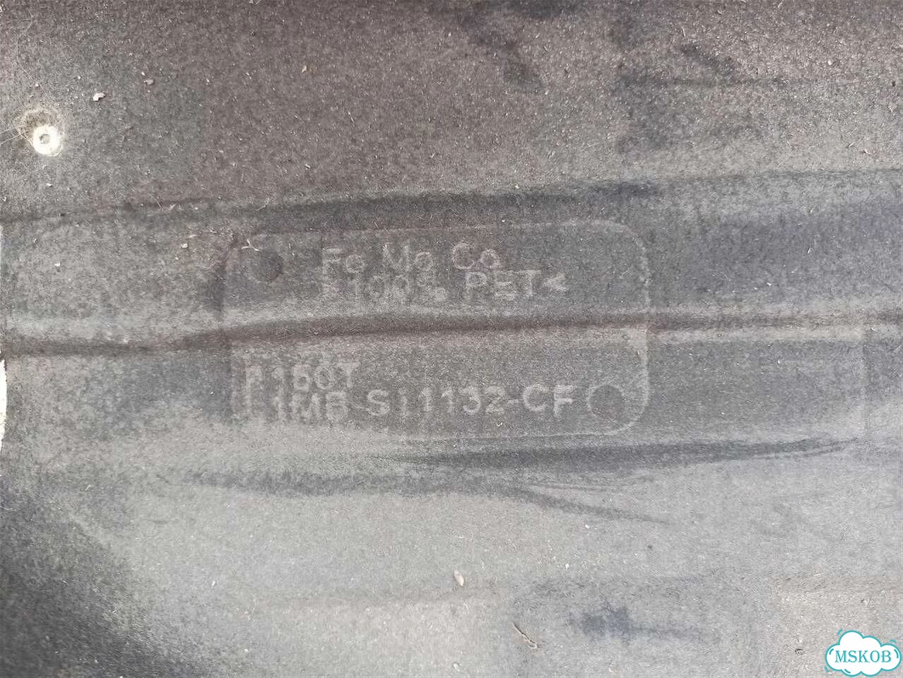 Защита днища кузова ford explorer 2.3L 2020 фото 6