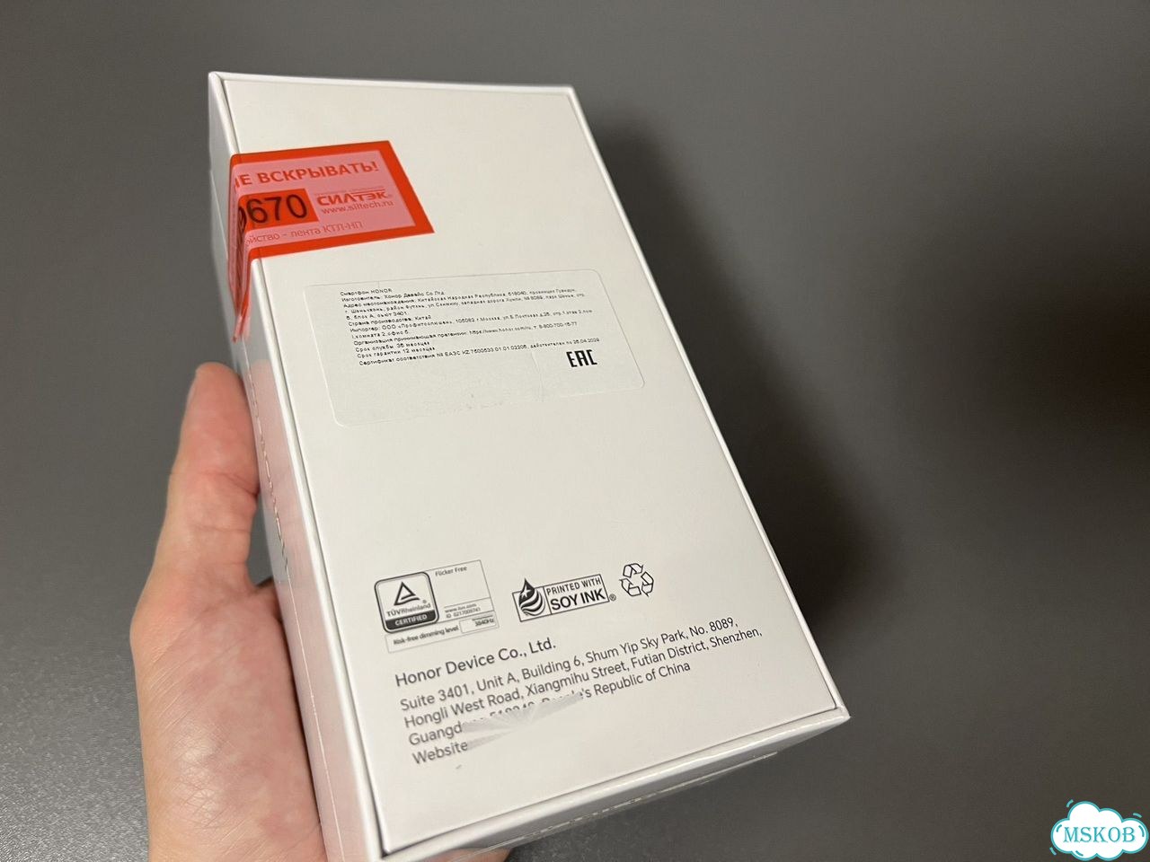 HONOR 600, 8/256 ГБ, 2 SIM фото 5