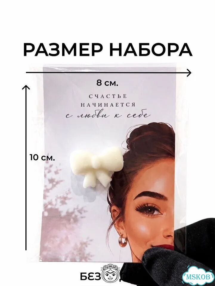 Подарки для Клиентов Брендированные от Вас фото 3
