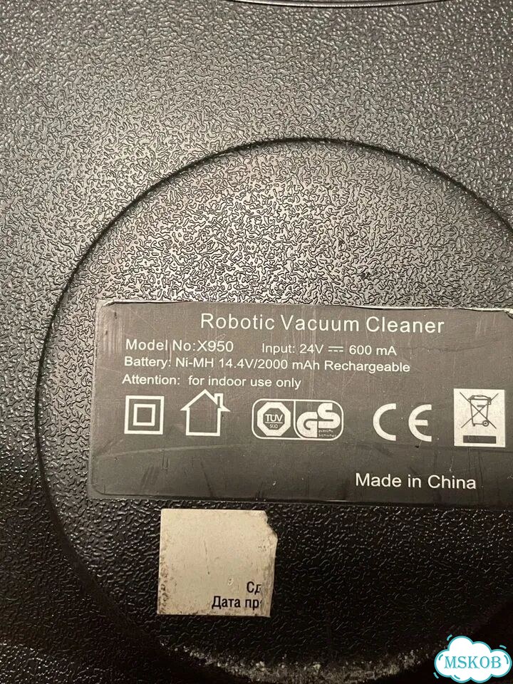 Робот пылесос Panda x950 Absolute фото 4