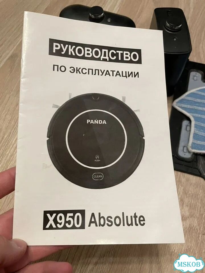Робот пылесос Panda x950 Absolute фото 6
