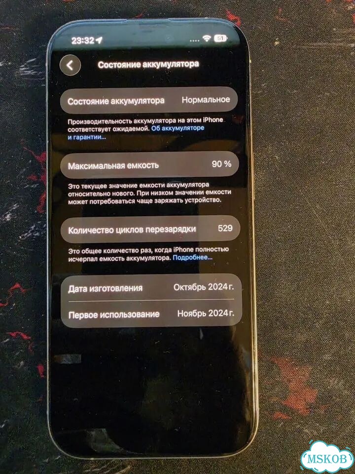 iPhone 16 Pro, 256 ГБ, SIM + eSIM фото 4