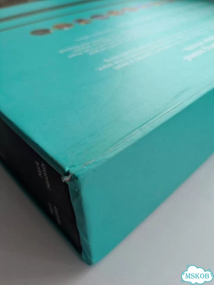 Книга A Gremlin in the Works (Bitmap Books) артбук фото 4