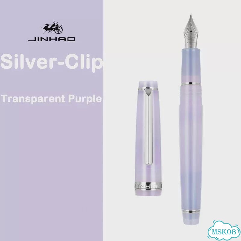 Перьевая ручка Jinhao Silver-Clip Light Blue, перо M фото 6
