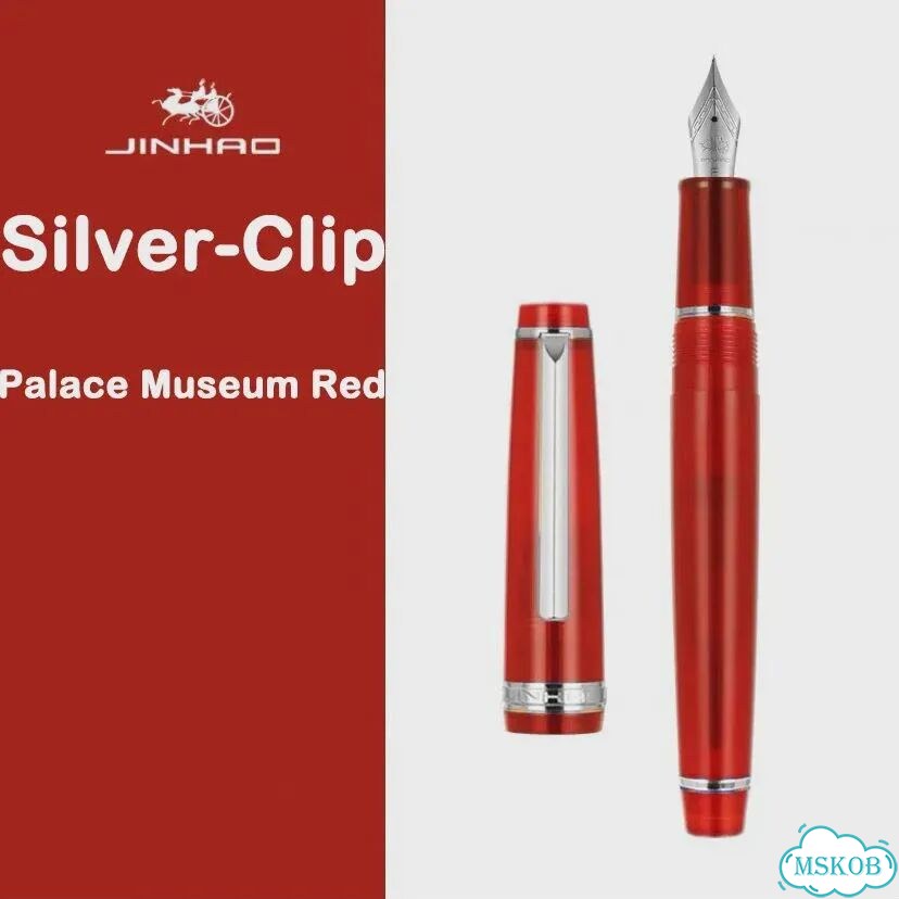 Перьевая ручка Jinhao Silver-Clip Light Blue, перо M фото 7