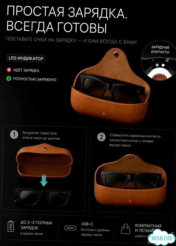 Умные очки ray ban с камерой и ai хит 26 года фото 9
