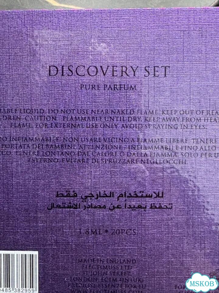 Electimuss discovery set 20x1.8 мл оригинал фото 6