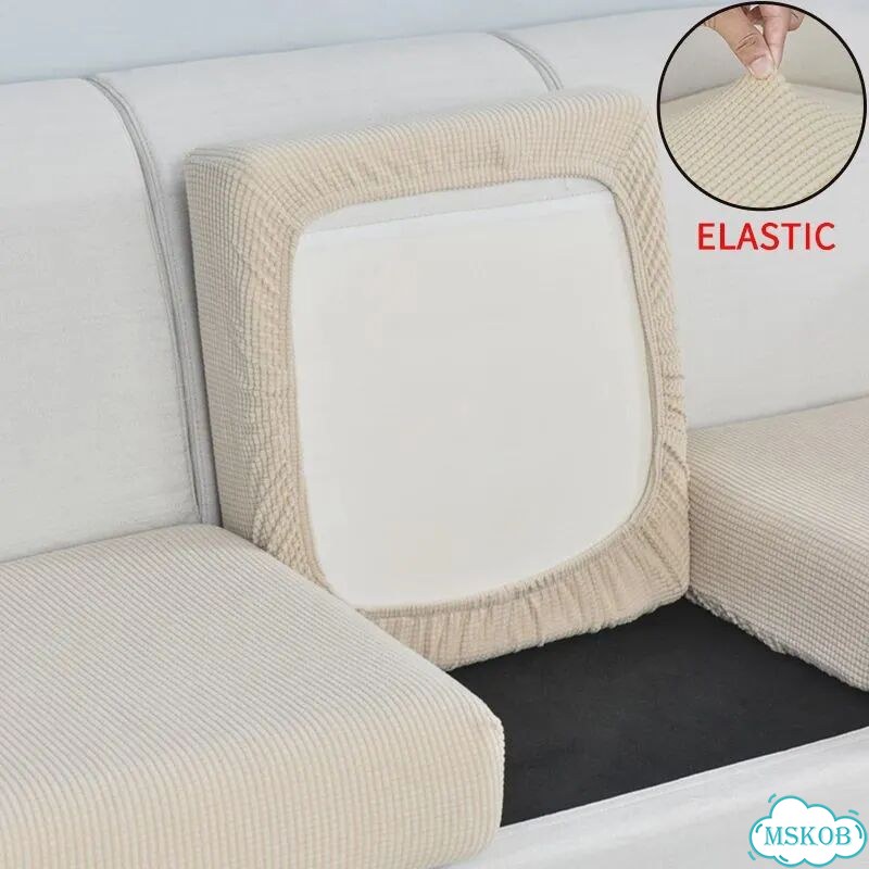 Чехол для дивана Housmife, полиэстер 1PC plus S, Бежевый, Beige фото 1