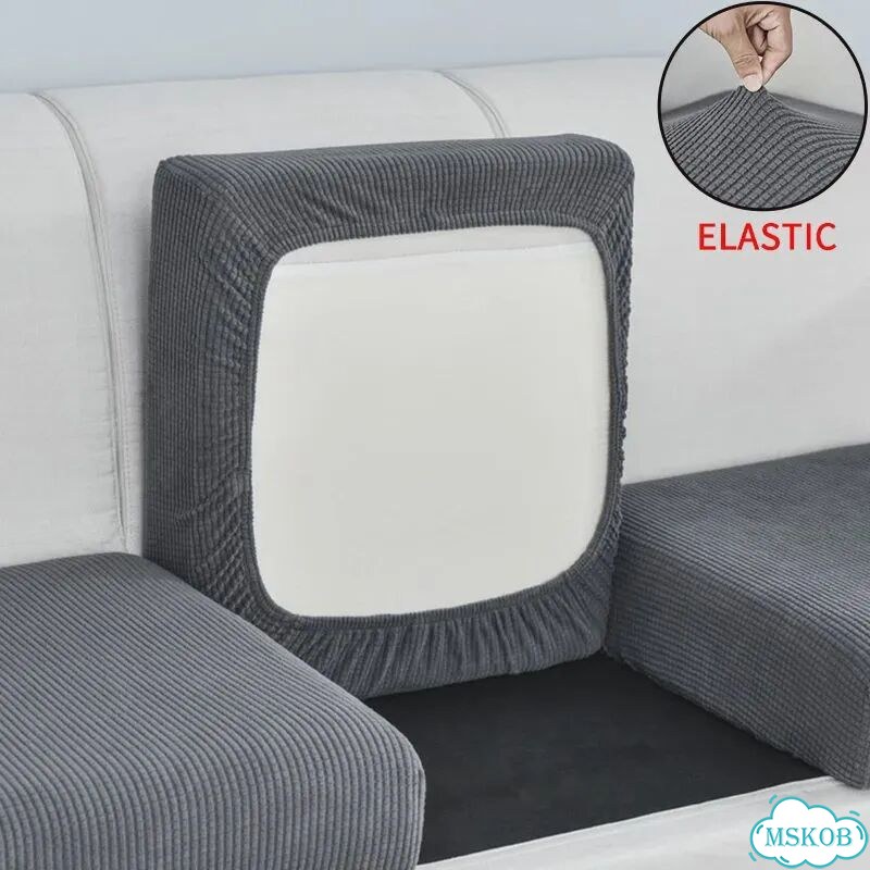 Чехол для дивана Housmife, полиэстер 1PC plus S, Бежевый, Beige фото 4