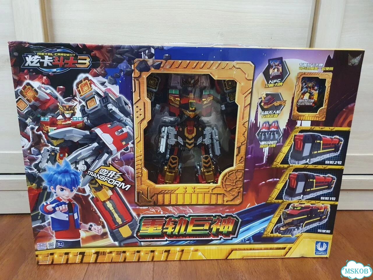 Игровой набор metal-cardbot Flame nova, Blastrain фото 1