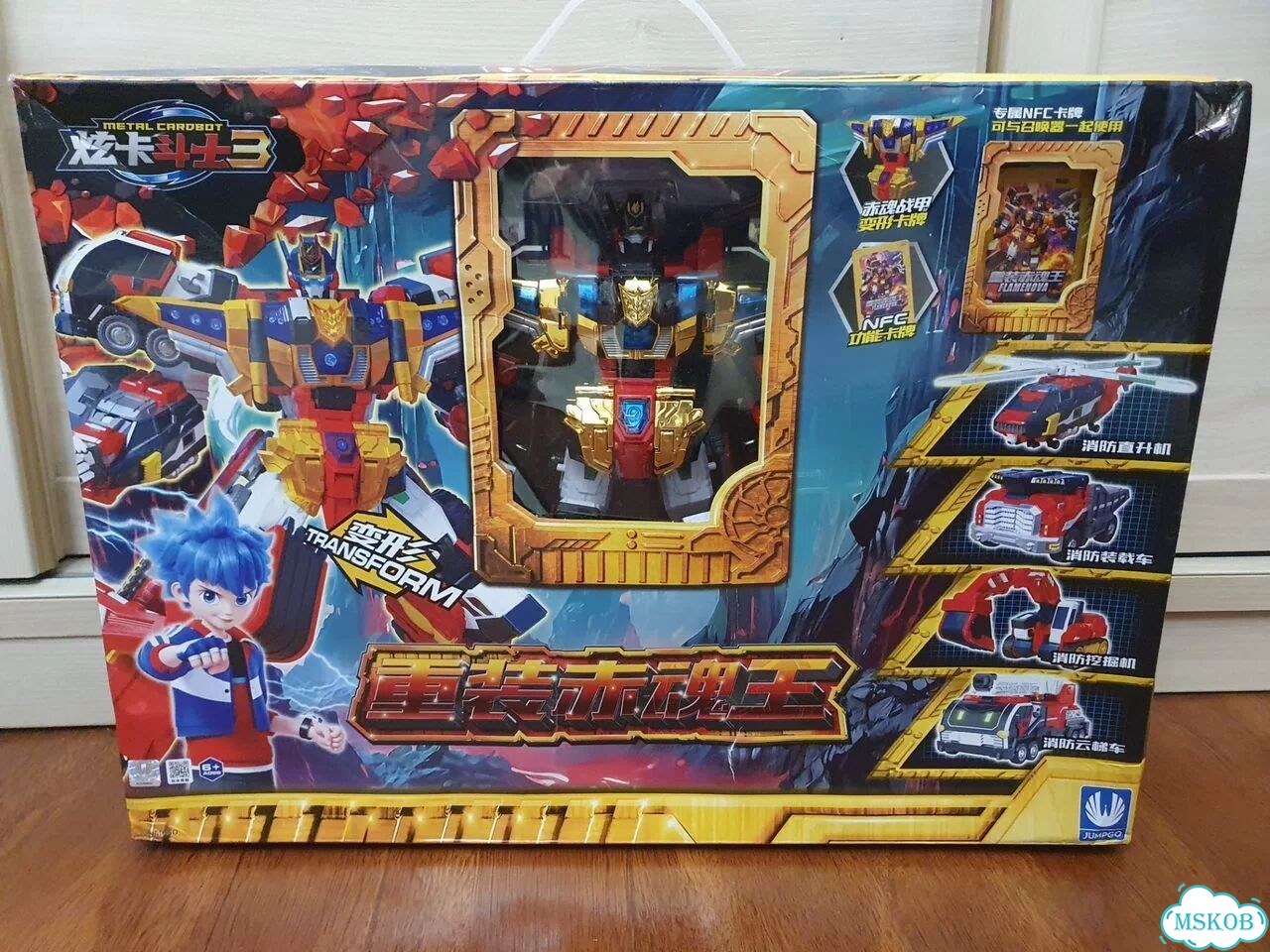 Игровой набор metal-cardbot Flame nova, Blastrain фото 4