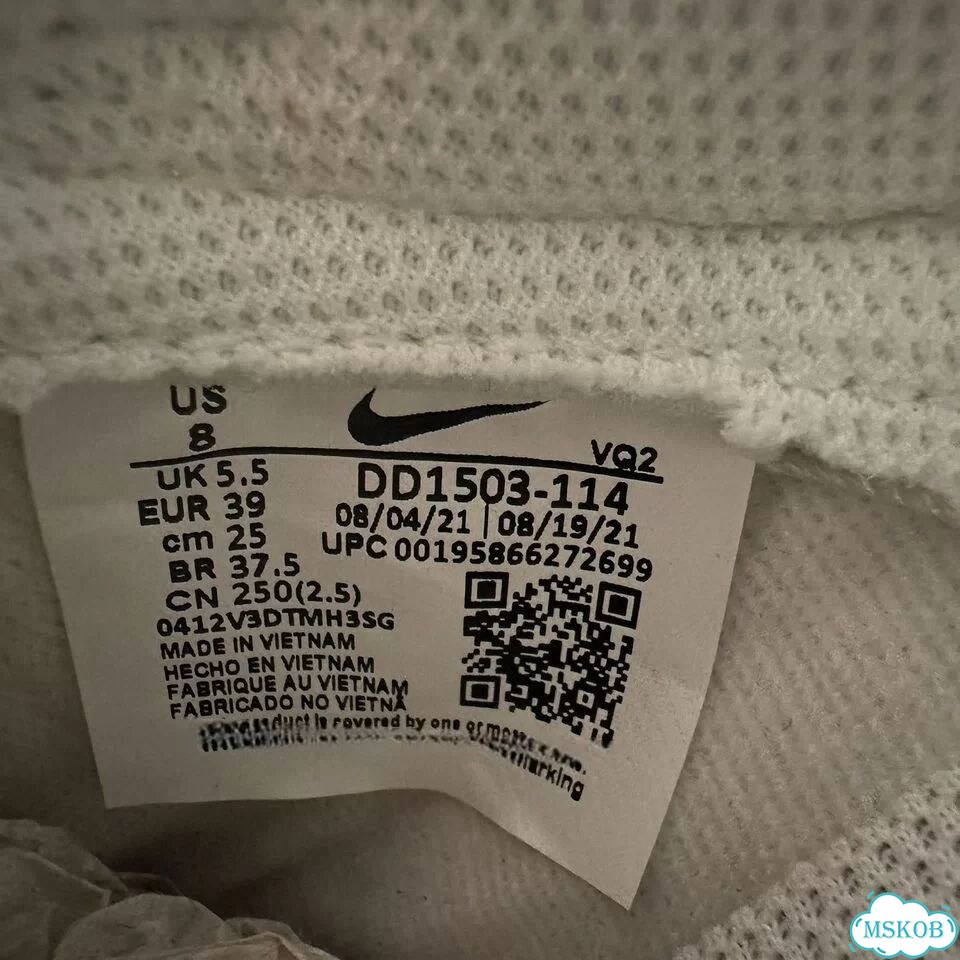 Nike Dunk Low Harvest Moon 39 оригинал фото 4