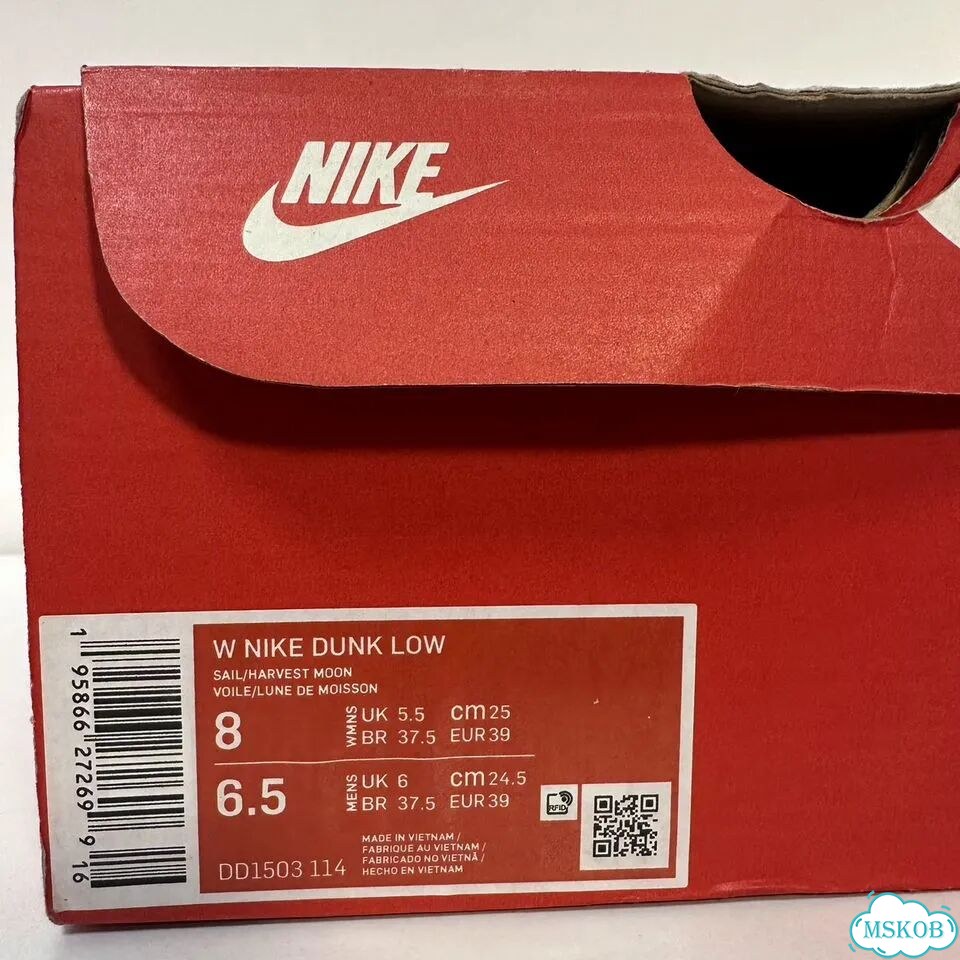 Nike Dunk Low Harvest Moon 39 оригинал фото 9