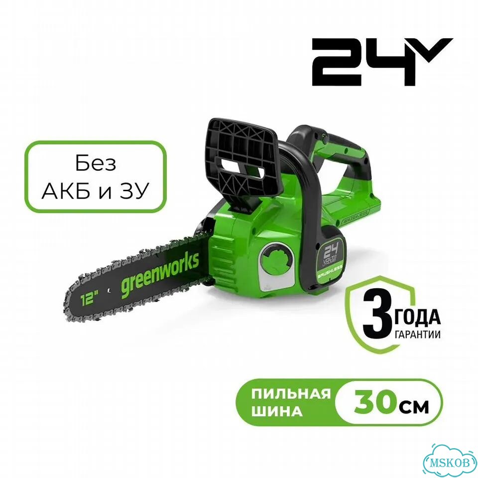 Цепная пила аккумуляторная Greenworks 24V, 30 см фото 1