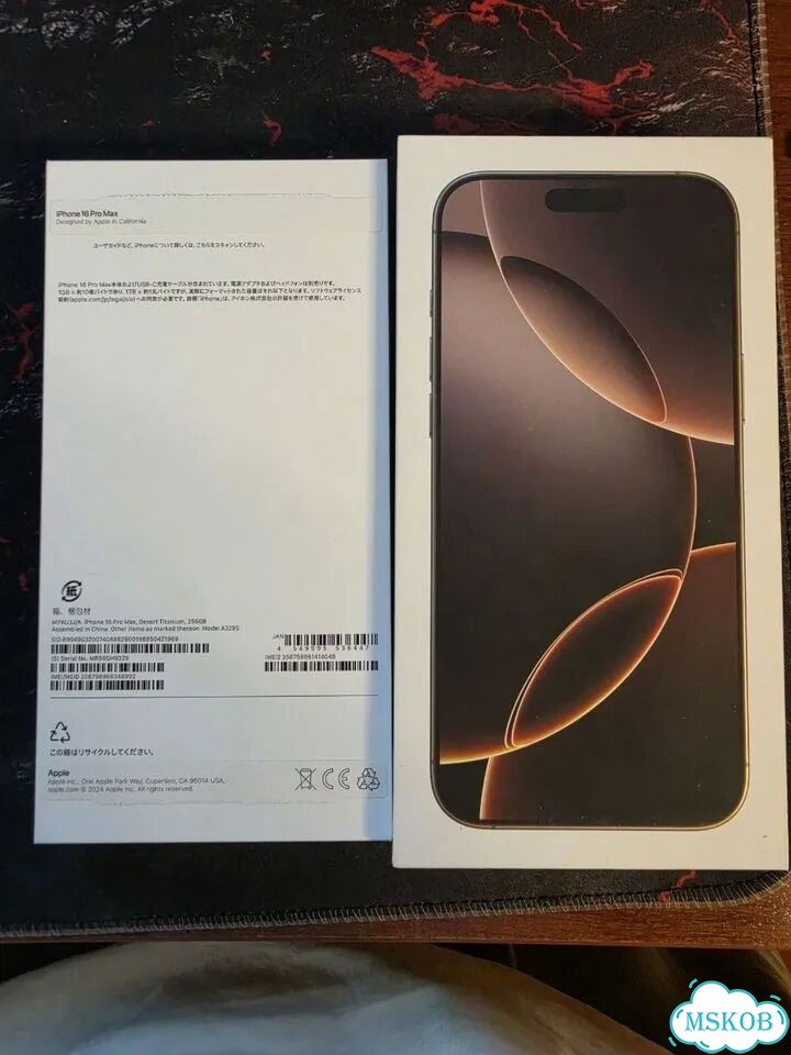 iPhone 16 Pro Max, 256 ГБ, SIM + eSIM фото 1