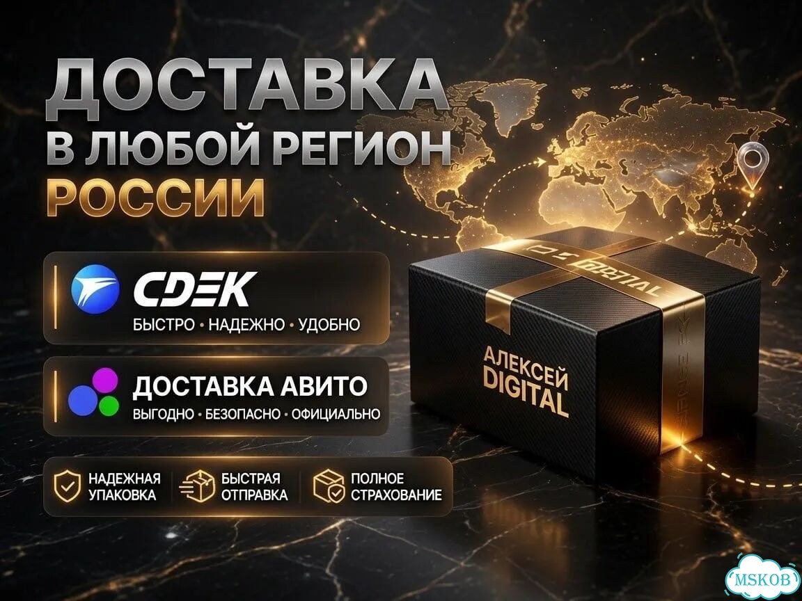 iPhone 15 Pro, 256 ГБ, SIM + eSIM фото 3