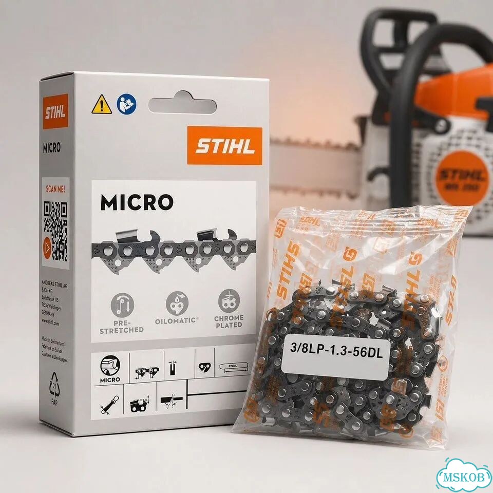 Цепь stihl Micro Oilomatic, разные размеры фото 1
