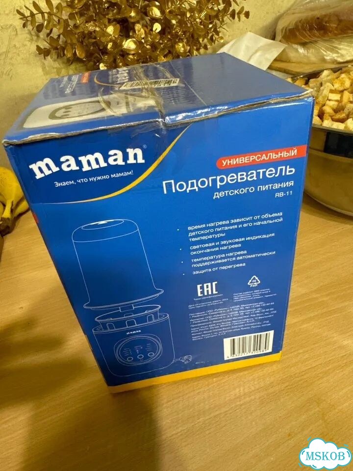 Подогреватель детского питания maman фото 2
