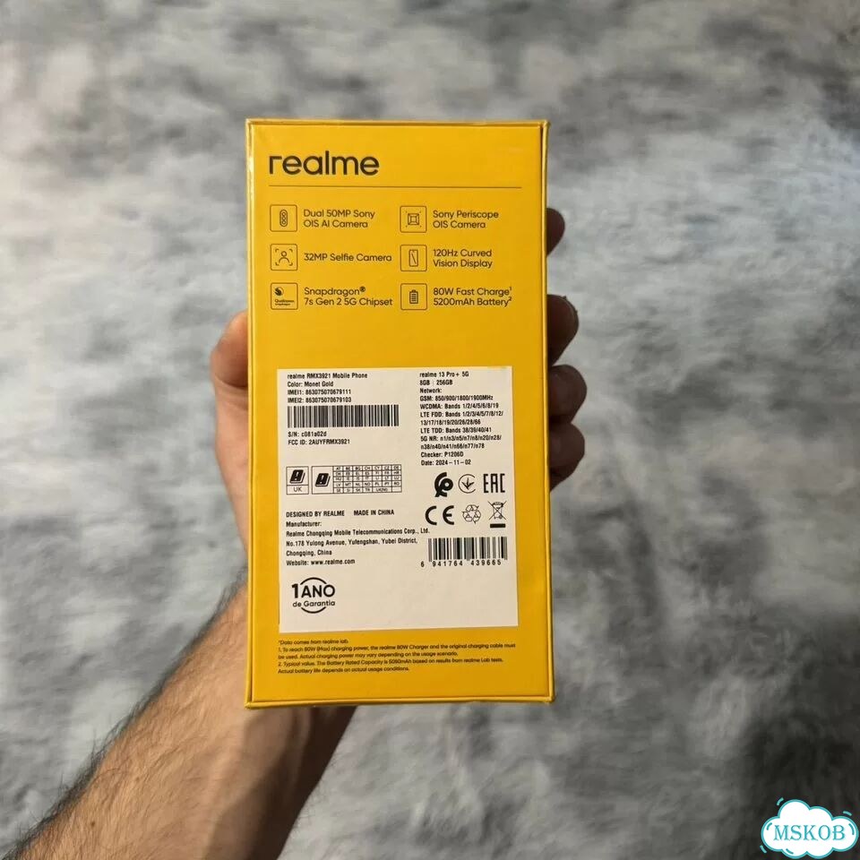 realme 10 Pro+, 8/128 ГБ, SIM + eSIM фото 3