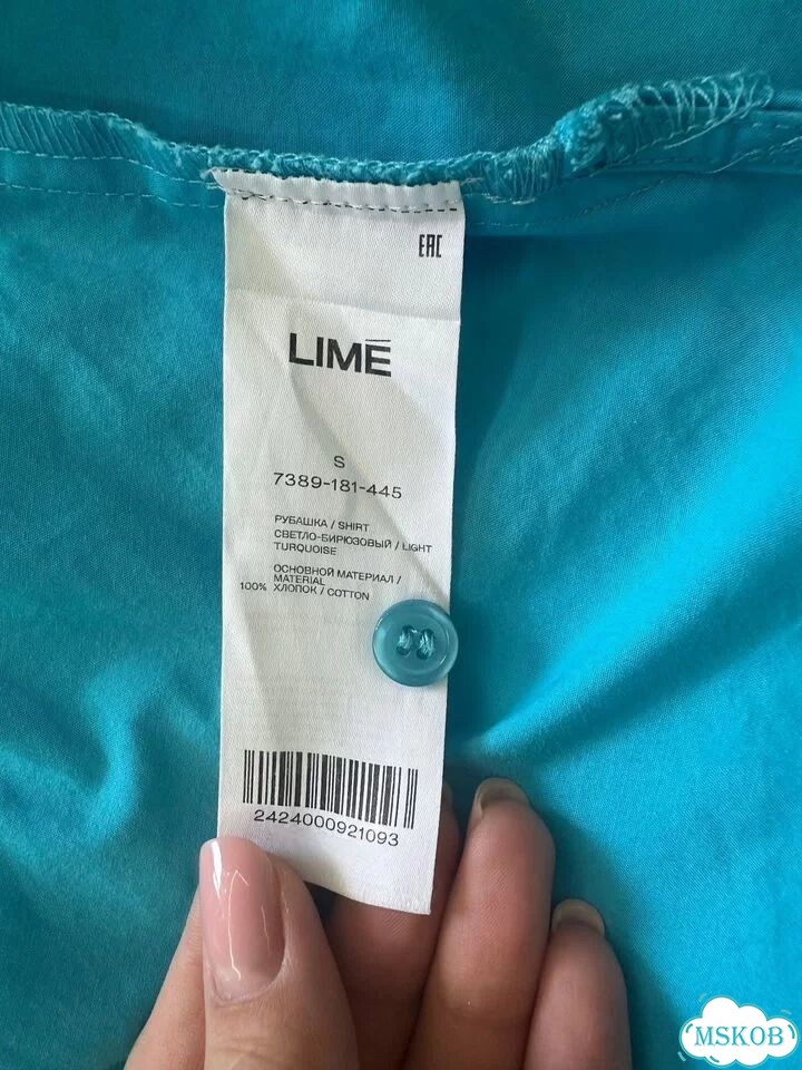 Летний костюм lime s фото 4