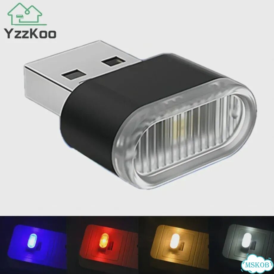 USB автомобильная лампа 7 цветов - Градиент фото 2