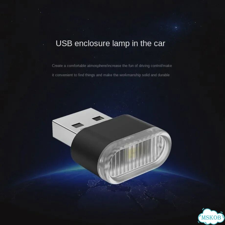 USB автомобильная лампа 7 цветов - Градиент фото 3