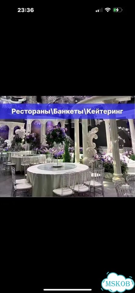 Стулья на прокат прозрачные фото 3