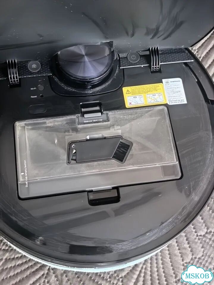 Робот пылесос midea vcr m7 evo фото 3