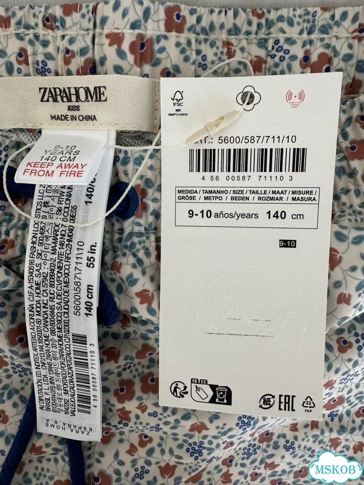 Плавки Zara Home Kids 140 новые с биркой фото 6