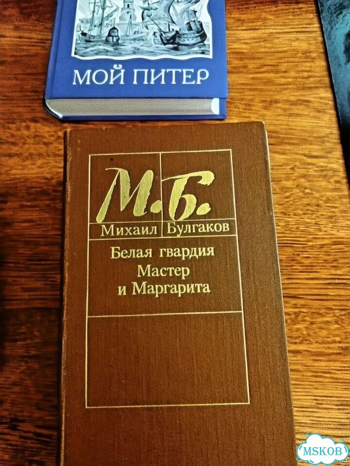 Шесть книг все на фото цена за все фото 1