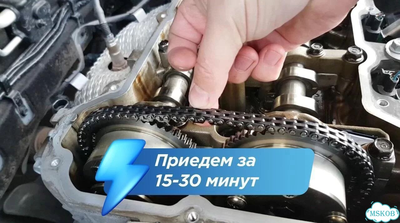 Автоэлектрик, Выездная Диагностика фото 1