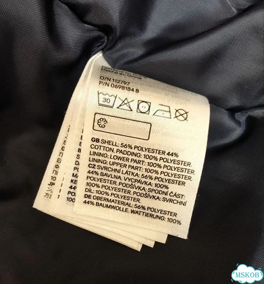 Курточка для мальчика H&M 128 фото 6