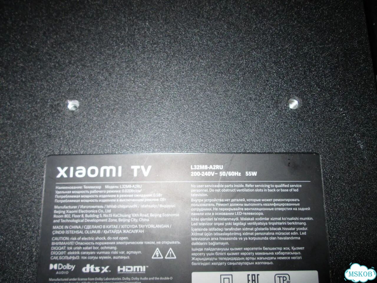 Xiaomi L32M8-A2RU (MainBoard TPD.MT9216Т.PB791 ) фото 3