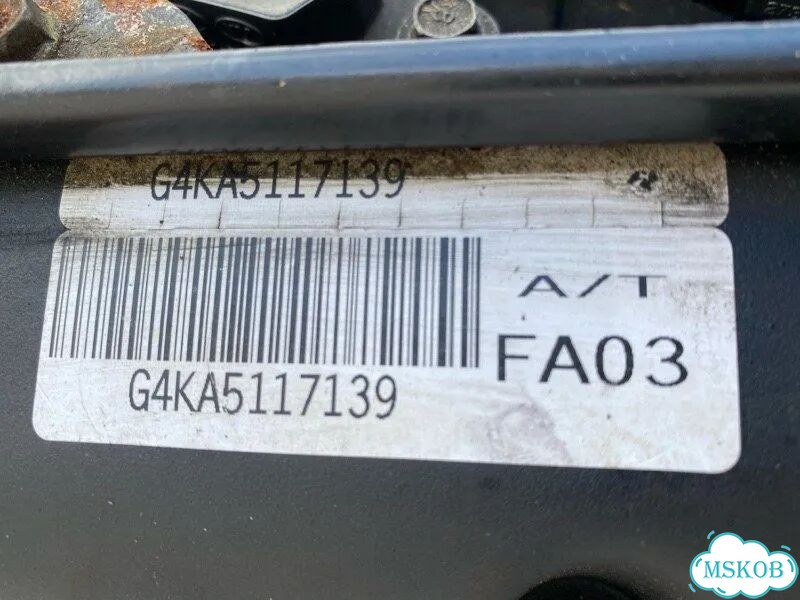 Двигатель Hyundai Sonata NF G4KA 2004-2010 фото 5