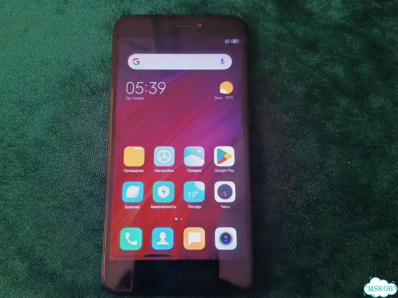 Xiaomi Redmi 4X, 3/32 ГБ фото 1