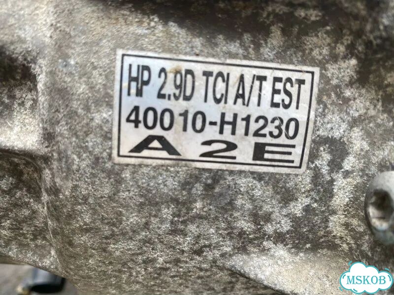 Раздатка Hyundai Terracan HP J3 2001-2007 фото 8