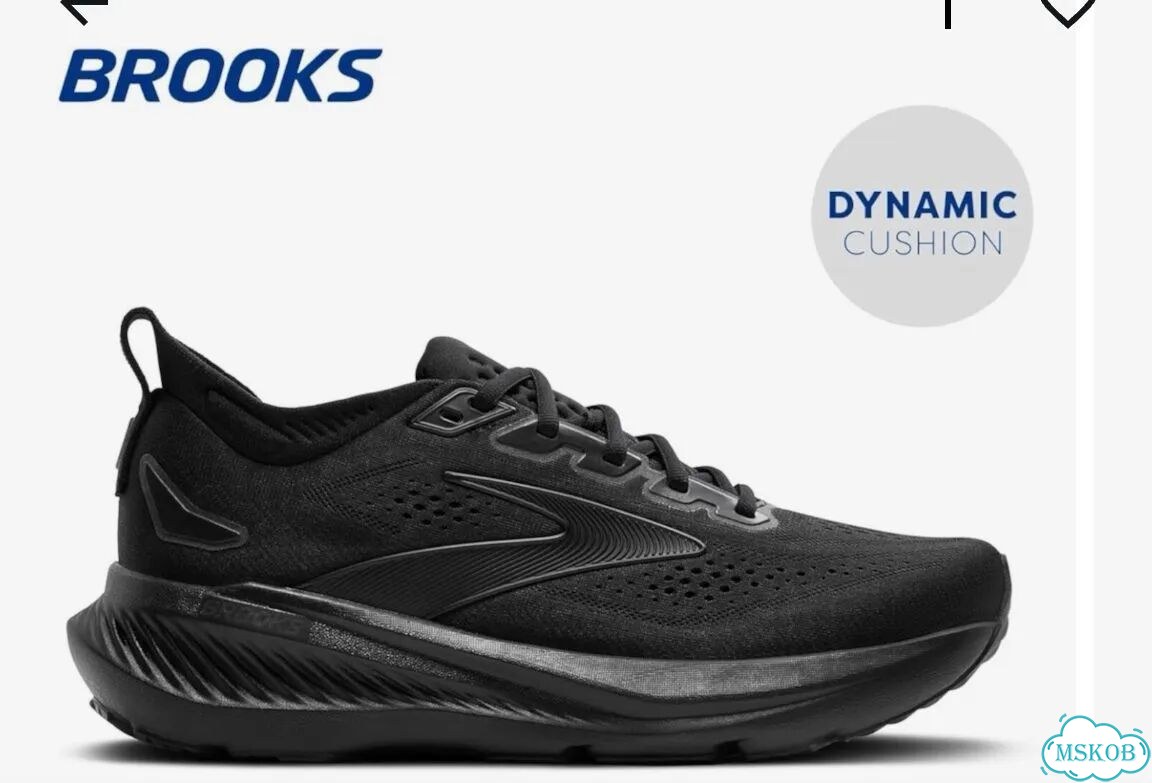 Беговые кроссовки Brooks Glycerin 23 фото 4