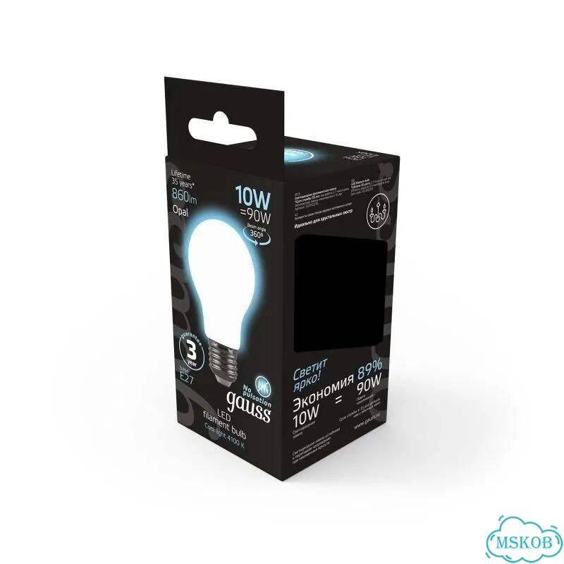 Лампа светодиодная филаментная Black Filament 10В фото 3