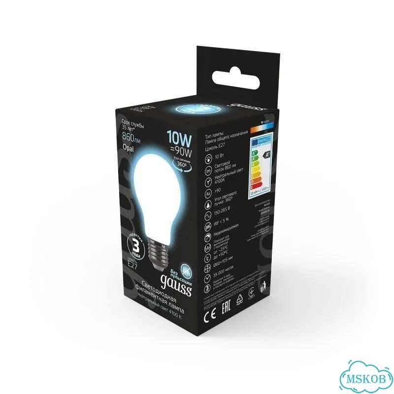 Лампа светодиодная филаментная Black Filament 10В фото 6