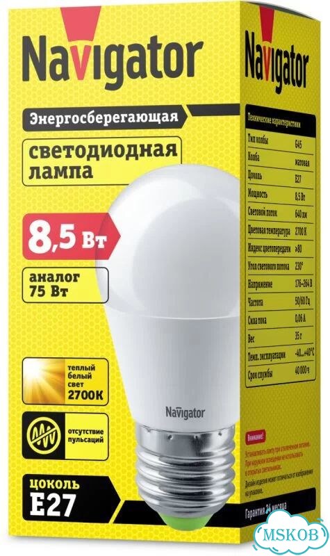 Лампа светодиодная 61 336 NLL-G45-8.5-230-2.7K-E2 фото 2